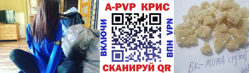 Хочу наркоту Ува МАРИХУАНА  Меф  ГАШИШ 