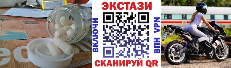 kraken как войти  Ува  ЭКСТАЗИ Philipp Plein  купить  
