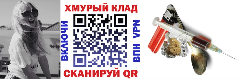 Героин VHQ  Ува 