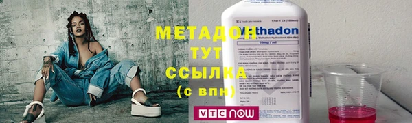 mdpv Алексеевка
