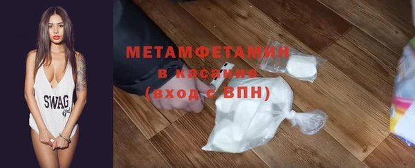 mdpv Алексеевка