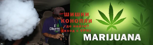 spice Абдулино