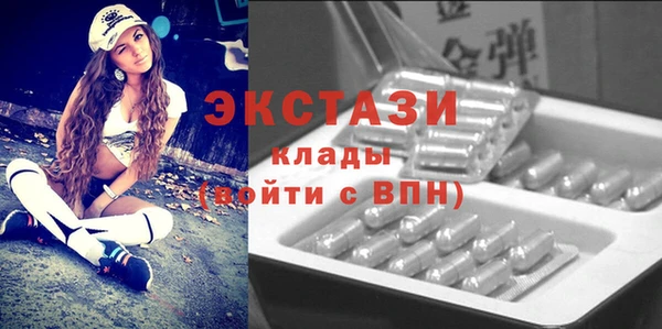 mdpv Алексеевка