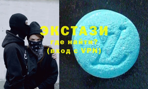 mdpv Алексеевка
