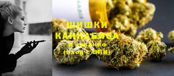 mdpv Алексеевка