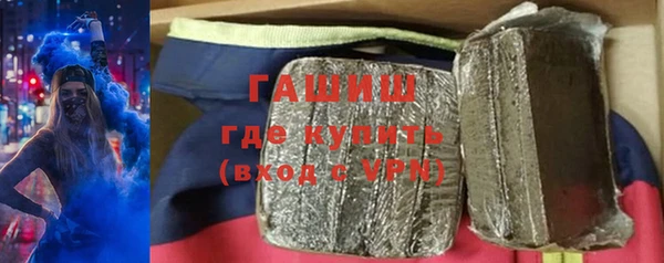 спиды Покачи