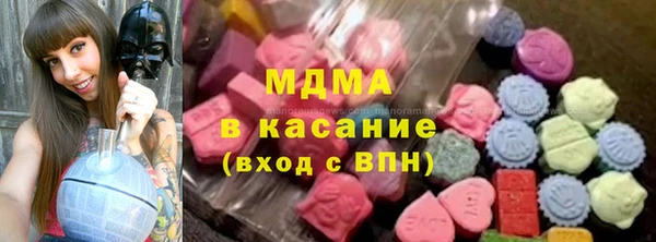 spice Абдулино