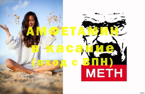 mdpv Алексеевка