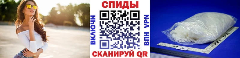 купить наркотики сайты  гидра ссылка  Метамфетамин витя  Ува 