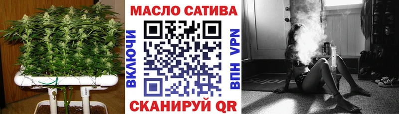 Дистиллят ТГК концентрат  где продают   даркнет состав  Ува 
