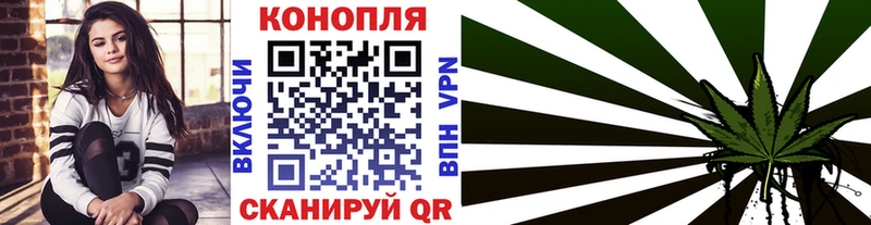 МАРИХУАНА Amnesia  Ува 